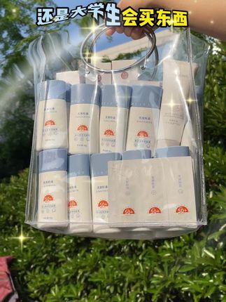 女生可以不化妆,但一定要涂防晒!不仅防晒黑,更是防晒老!