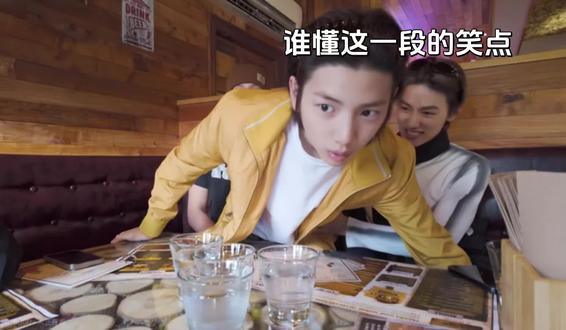 谁懂哈哈哈哈哈#金主训#严成玹 #猪溜 #cortis