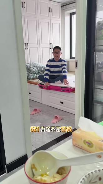 每个节日都替我想着,想蒙混过关都不行,一大早进屋就问我他爸转没转钱表示一下,哈哈#谁都不服就服你 #家有暖男