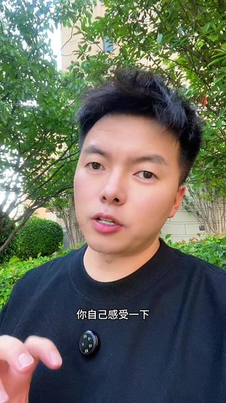 玄学就在我们身边。#玄学#易经