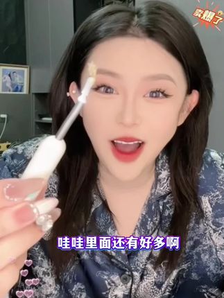 #赵露思#虞书欣 #赵露思吴磊