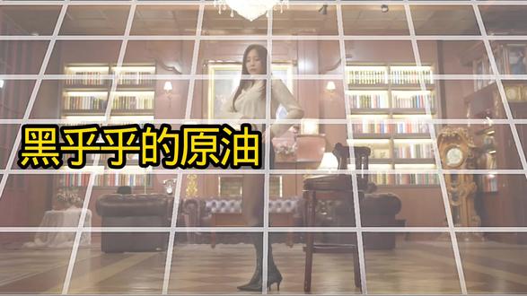 你知道石油都用来干嘛么?石油蒸馏塔