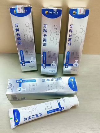 #李时珍牙科分离剂#爱牙护牙 #牙膏 #强烈推荐 #口腔健康 @抖加🔥上热门🔥dou+🔥热点宝 @DOU+上热门
