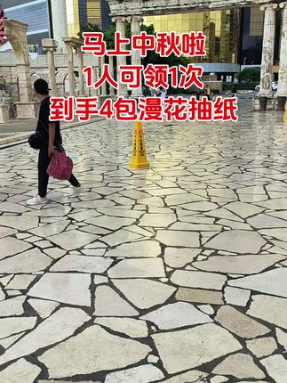#上热门 #强烈推荐 #好物推荐🔥 #超便宜超划算 #无限回购的宝藏单品 @DOU+上热门 @抖加🔥上热门🔥dou+🔥热点宝