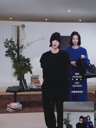 舒适百搭透气休闲套装女。#秋冬穿搭 #气质穿搭 #高级穿搭 #套装女 #洛哥