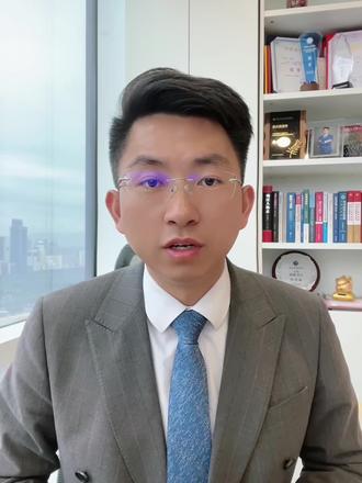 #公司法避坑指南系列
公司监事是可以随便选随便当的闲差吗?存在哪些法律风险?#公司法律师#深圳律师 #纪大柱律师 #公司监事法律风险