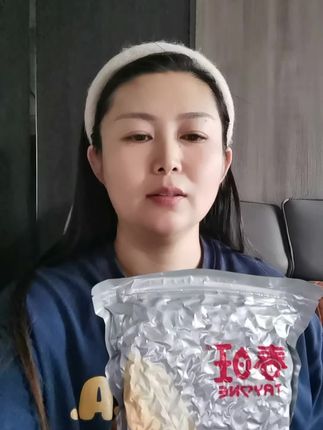 #春旺盐焗花生米#娇娇好物优选