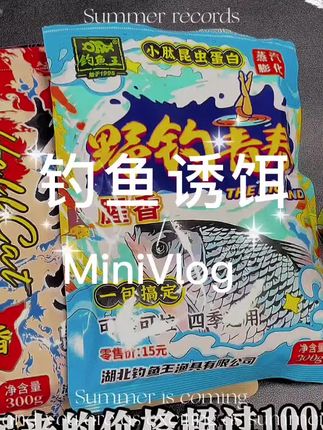 爸爸优秀孩子一定优秀,孩子80%的缺点都来源于爸爸#育儿经验分享#家长必读 #父母课堂#亲子关系 #好爸爸