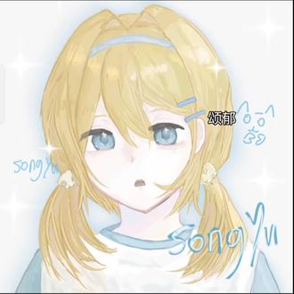 没有人觉得画师是大萌一吗#绘画 #画画 #草稿流