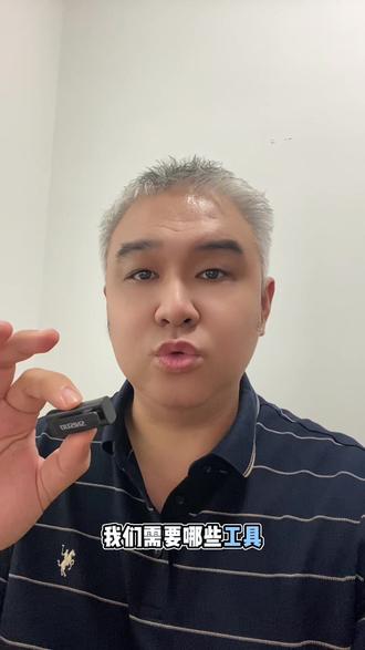 探索用 Hermes Agent 干活儿用 OpenClaw #AI #AI个人助理 #OpenClaw #HermesAgent