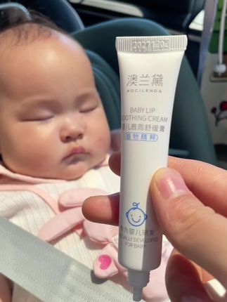 跟拍@燕的作品,只拍4秒钟#大家都在搜@燕的作品