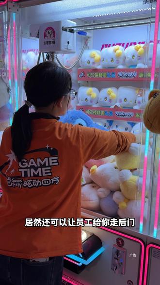 长沙永旺梦乐城的炫动四方做活动啦!88元就能获得300个游戏币#炫动四方#星沙永旺梦乐城#电玩城#春节遛娃好去处