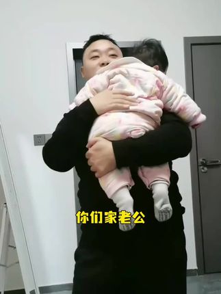 不要硬撑啦,手酸腰痛就赶紧用腰凳吧!剖腹产妈妈也很友好#腰凳 #母婴好物 #腰凳怎么选