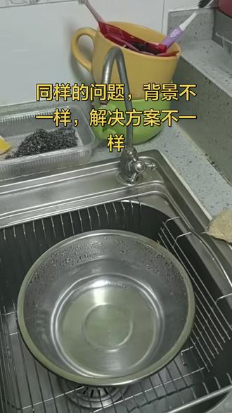 净水器更换水龙头#这手艺如今很少见了快失传了, #厨房清洁