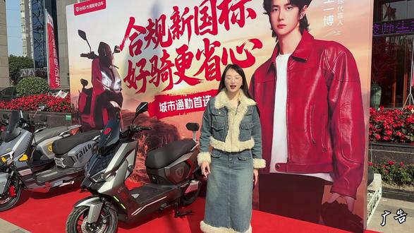 想换电动车的看过来#台铃暖冬换新 #台铃王者 #台铃钠电