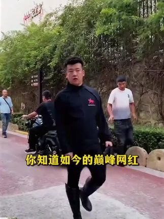 #上热门 你知道现在的巅峰网红每天的真实收入是多少吗?#木森 #木森大舞台 #人气爆棚 #木森大舞台有才你就来