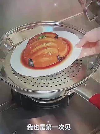 终于找到适合炒锅用的#蒸盘 ,这样就不用再买蒸锅了,一锅两用,大小尺寸都有,真是方便又实用#蒸笼架 #厨房好物 #不锈钢蒸架家用 #蒸笼架