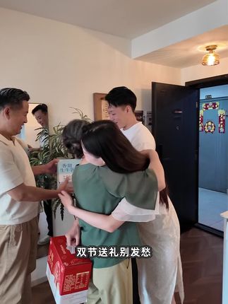 开箱新玩法!伊利物码有免单,你扫到了吗?#伊利扫码抽免单 #码上邀好友天天赢免单