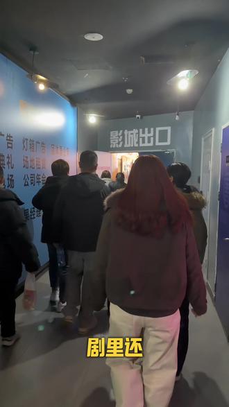 《飞驰人生3》观后感,一场人驾大战AI辅助驾驶 #阿维塔 #奥迪 #丰田 #比亚迪 #理想 飞驰3里的原型车