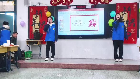 雨天也好~@等一场落雨
#枣庄三中 #元旦晚会