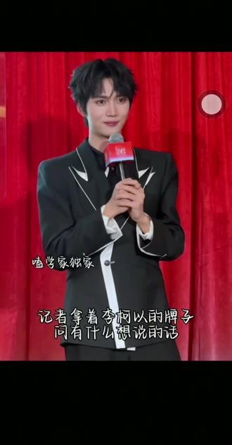 #培你以生#王培延#李柯以
不问荆棘与风雨,只愿你二人前路皆繁花;王培延李柯以,往后岁岁年年,一起走花路,共赴荣光与温柔🌿
视频来自网络。
