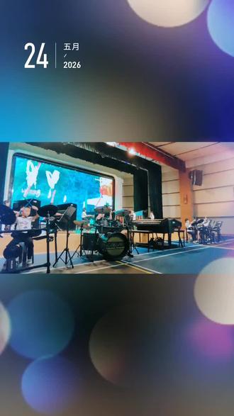 离别开出花🥳🥳,哥哥已然长大🥰🥰 #架子鼓演出🥁