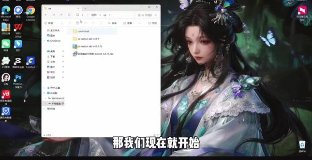 COMFY UI 整合包 夸克下载https://pan.quark.cn/s/458acdb890dc#comfyui #comfyui工作流 #COMFYUI下载