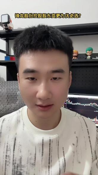 今年这种事情很多啊……#大盘#股民