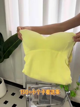 #纯欲风 #吊带裙 #包臀裙