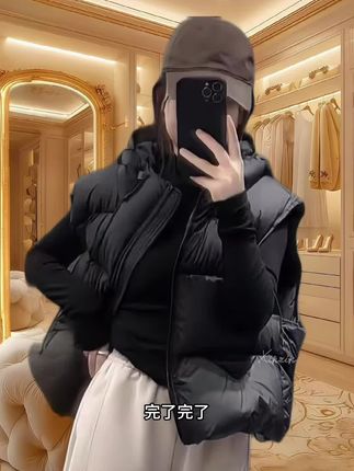 秋冬新款的棉马甲来啦#秋季穿搭#秋冬必备#洋气百搭#气质减龄#保暖穿搭
