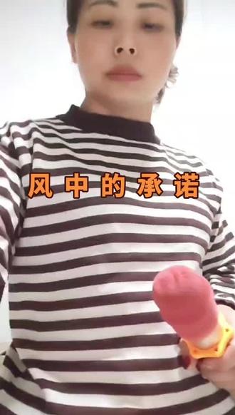 经典再续唱得不好开心就好