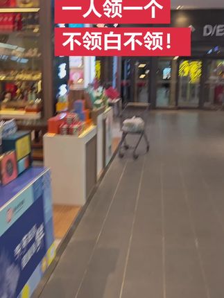 手机快充出门必备好物#数据线#快充#充电器 #爆款热卖中 #超便宜超划算