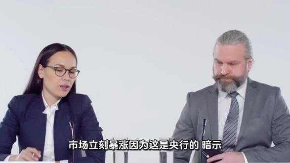 逆回购:央行的“短期输液”#金融知识 #中央银行 #货币政策 #国债购买 #放水