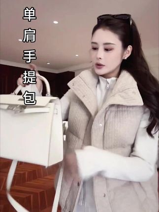 #单肩手提包 #包包 #包包推荐
