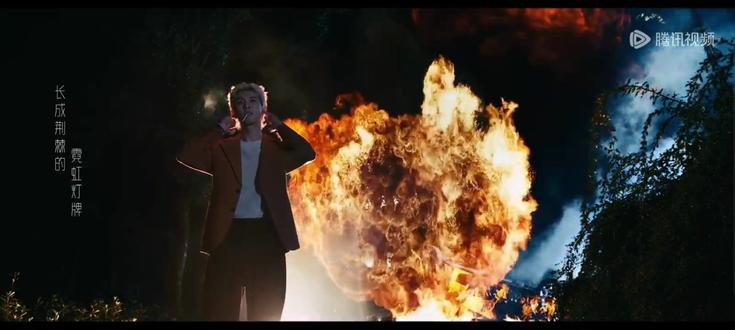 帅的嘞😎#繁花落尽 #腾讯 @腾讯视频