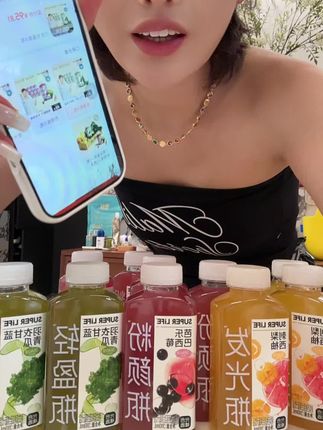 #好物推荐🔥 #精致女人必备