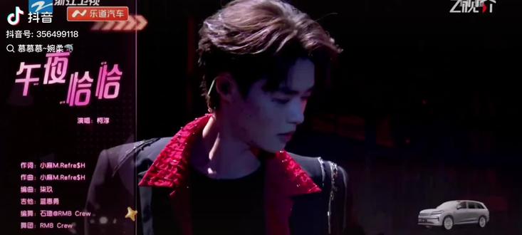 一天天的刷几百次,果然还得是柯淳,自贴红鞋底😄😄😄😄😄😄