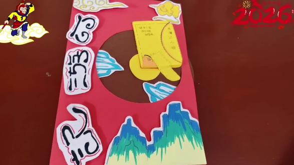 西游记立体翻翻书📚 #小学生手抄报 #纸艺手工