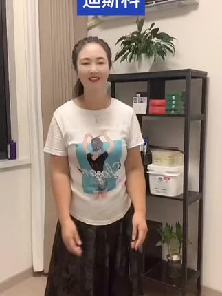 #一学就会 #祝姐妹们永远年轻漂亮 #好好爱自己❤❤ #跳的不好献丑了 #瞎跳一下