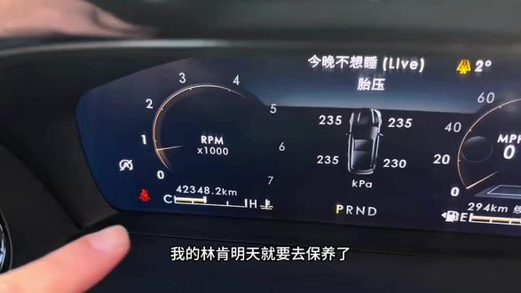 林肯车主可以自己更换咱们的空气空调滤芯 自己更换更加省时省钱 更换特别简单 林肯全系车型都可使用 买两套送一套#汽车用品 #空调滤芯 #专车专用 #林肯