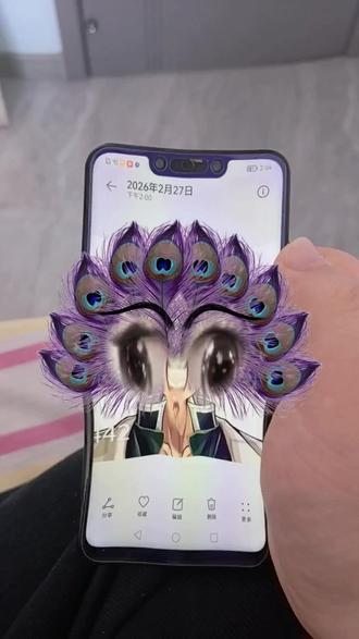 我不行了,笑死我了。#鬼灭之刃#九柱