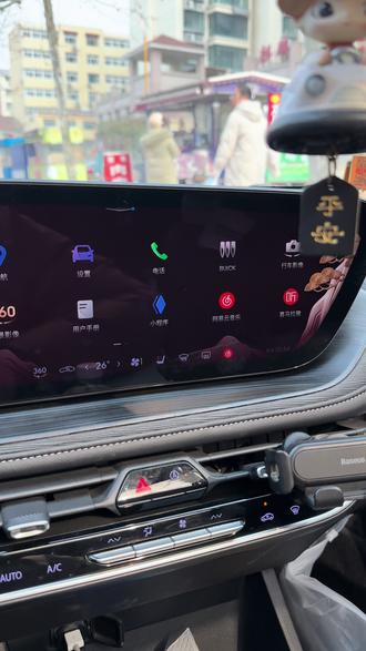 新年新气象 别克新的车机壁纸快安排上吧~#别克 #君越