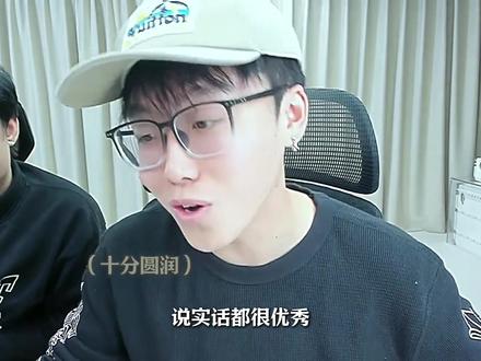 大家不要再吵了😭
#张元英 #柳智敏 #五女一 #underground #说唱