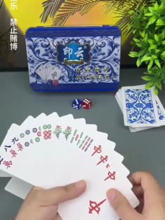 人呐!没有谁配不上谁两块钱一包的盐,可以配上 万一桌的菜但上万的菜没有盐,也是淡然无味 #去珍惜那个很忙却为你有空的人#好好爱自己把期待降低把依赖变少#加油亲爱的自己