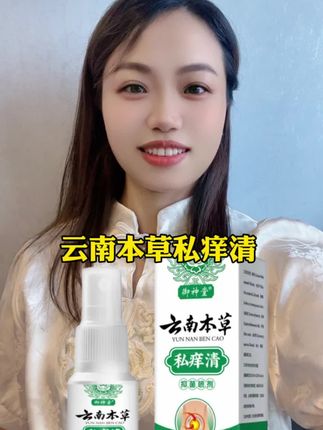#好物推荐🔥 #爆款热卖中 #必备好物 #必备好物 #男士必备