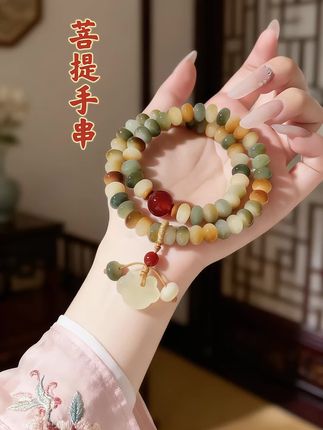 #手串 #文玩手串 #菩提手串 #修行修心 #禅意生活