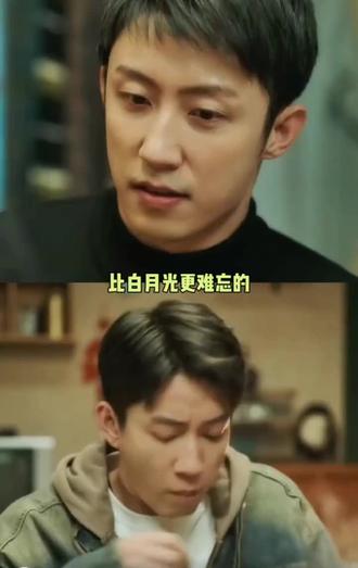 #罚罪2#三搭白跃光 枫跃真的是又好嗑又意难平啊