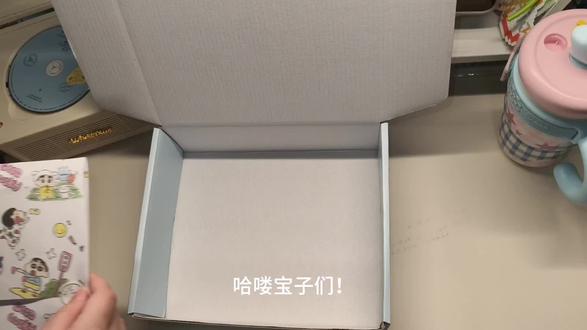 闺蜜拼豆礼物🎁 啦啦啦 今天是一期送给闺蜜的拼豆礼物#拼豆#拼豆接单#拼豆图纸
