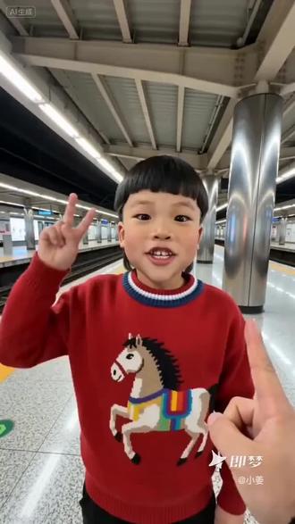 哦,彩虹糖列车来了,快来即梦体验一下#Seedance2.0 #即梦ai #ai分身戏精大赛#我的ai分身杀疯了