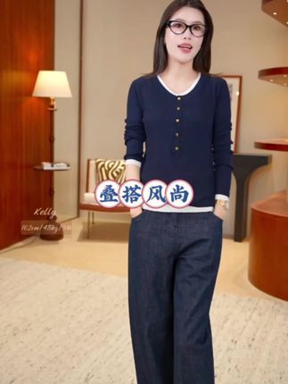 #专柜品质#打底衫#高级感穿搭#谁穿谁好看#曼辰@H姐曼辰( manchenh ) @H姐曼辰小号 @江一澄 manchenh